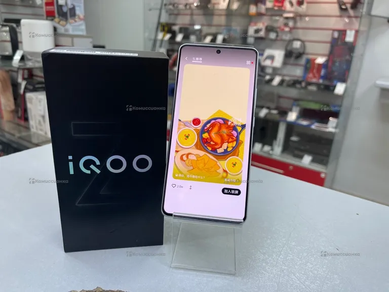 Vivo IQOO Z9 Turbo 12/256