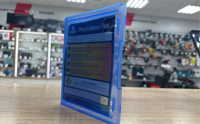 PS4. The Last Of Us Remastered