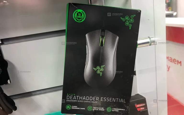 Мышь проводная RAZER