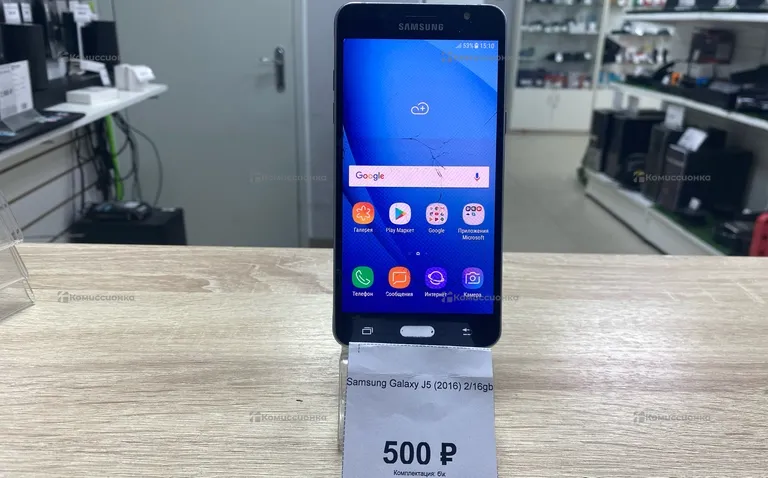 Samsung Galaxy J5 (2016) 2/16gb