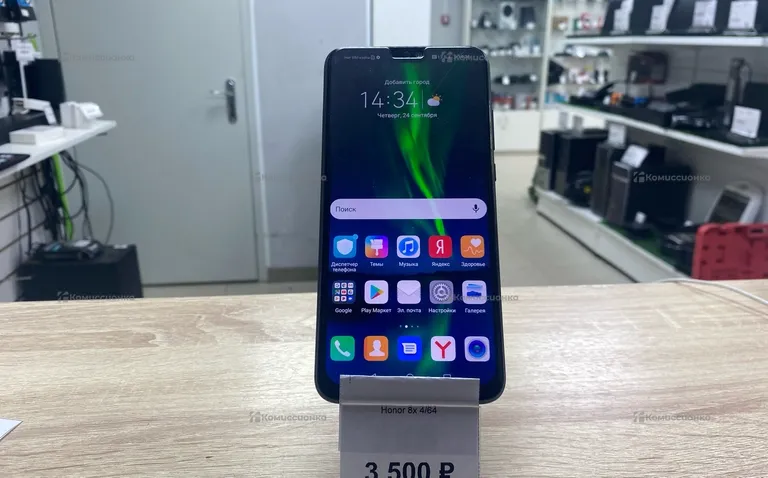 Honor 8x 4/64