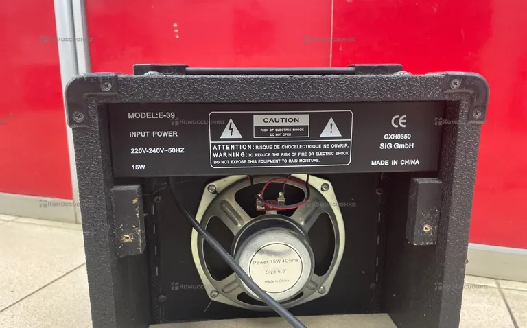 Усилитель  GUITAR AMPLIFIER