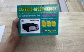 Преобразователь вымпел-30