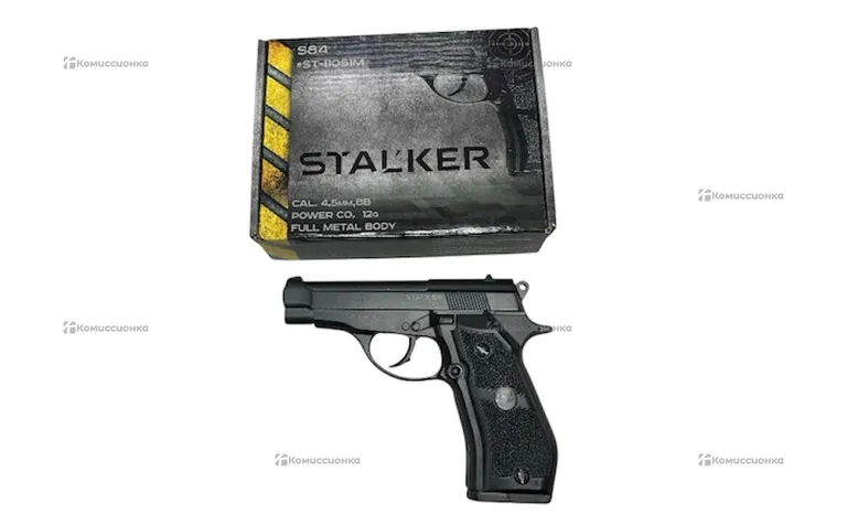 Пневматический пистолет stalker s84