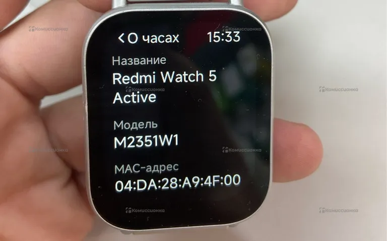 Часы  Xiaomi Redmi Watch 5 Active