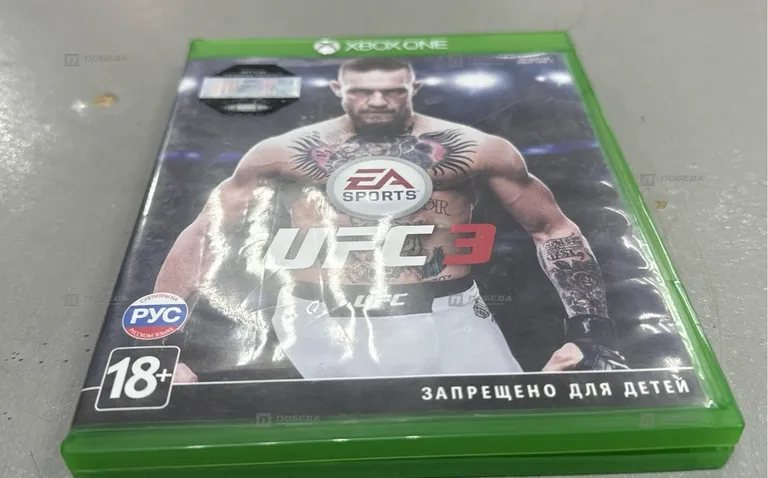 XBOX Диск для XBox One UFC 3