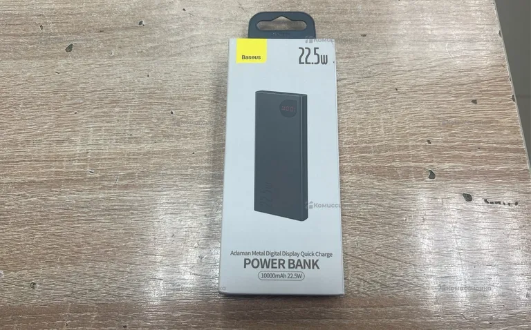 Power Bank  Baseus Adaman Metal 10000mAh 22.5W