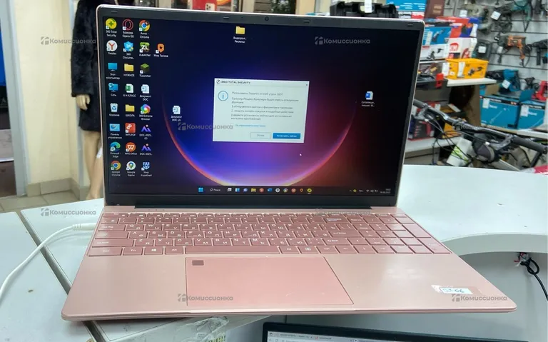 Ноутбук  Rose gold