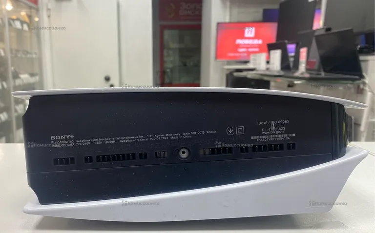 Приставка PS5 с дисководом