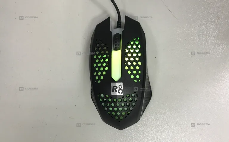 1613 glowing gaming mouse