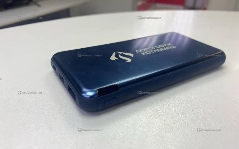 Power Bank  10000mah Portobello