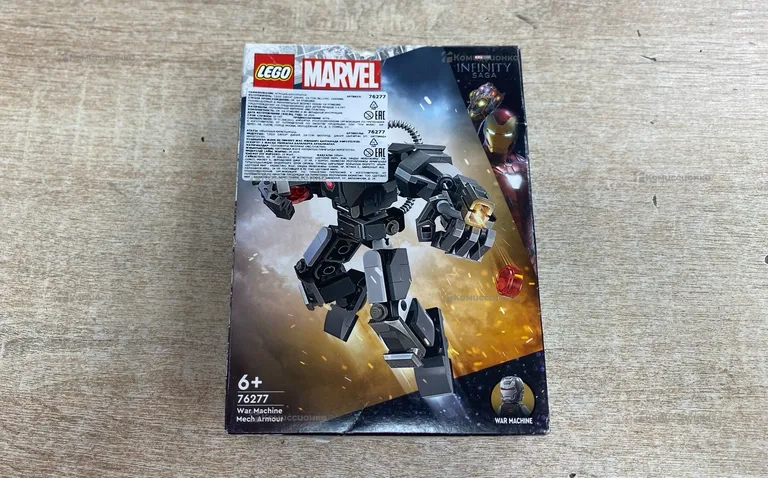 Lego MARVEL 76277