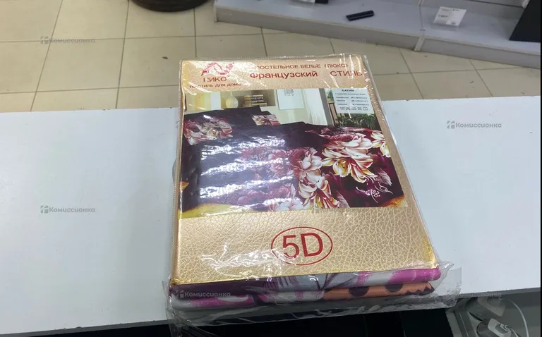Постельное белье Нико