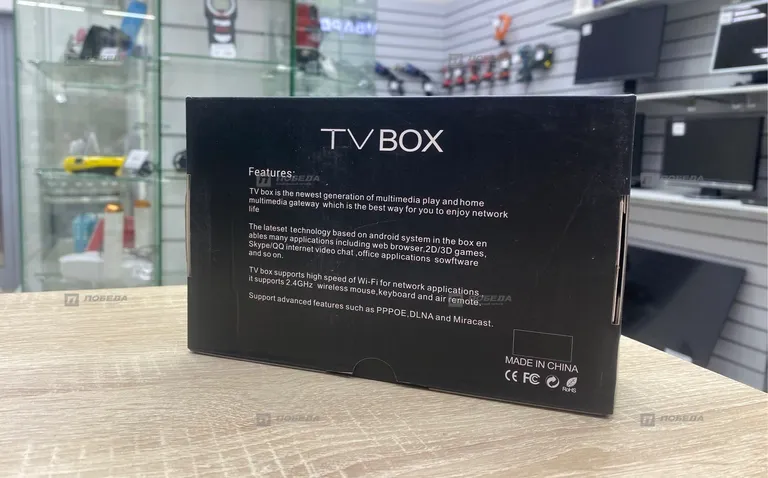 Тв приставка TV Box