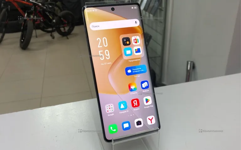 Infinix Hot 50 Pro plus 8/256Gb