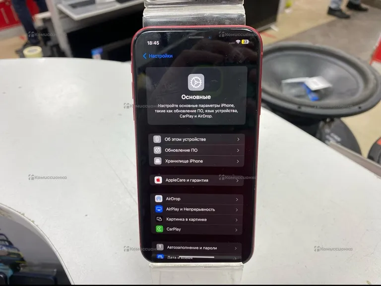 Apple iPhone  XR 64gb
