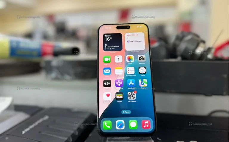 Apple iPhone 15 pro max 256Gb