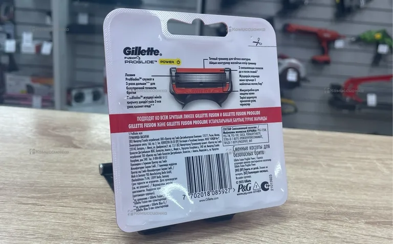 Кассеты Gillette pro glide