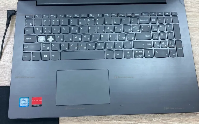 Ноутбук  Lenovo