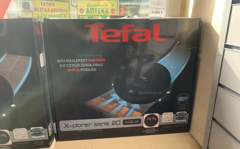 Пылесос  Tefal  x-plorer  serie 20 AQUA