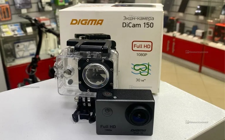 Видеокамера  digma dicam 150