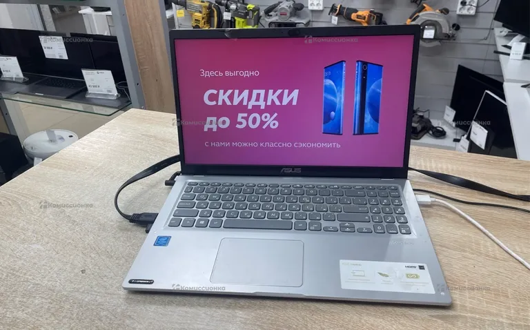 Ноутбук Asus a516m