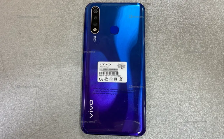 Vivo Y19 8/256 ГБ