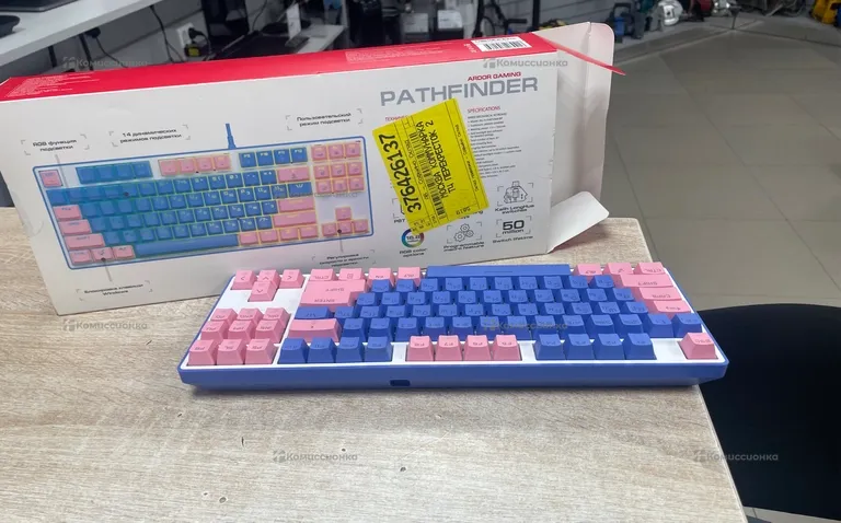 Клавиатура Ardor gaming Pathfinder
