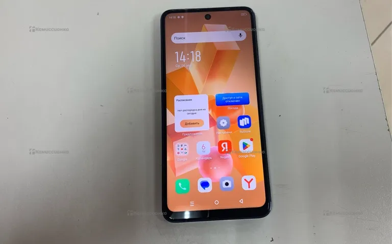 Infinix hot 40i 4/128