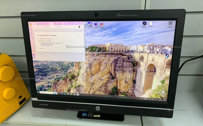 Моноблок  Hp Compaq Elite 8300