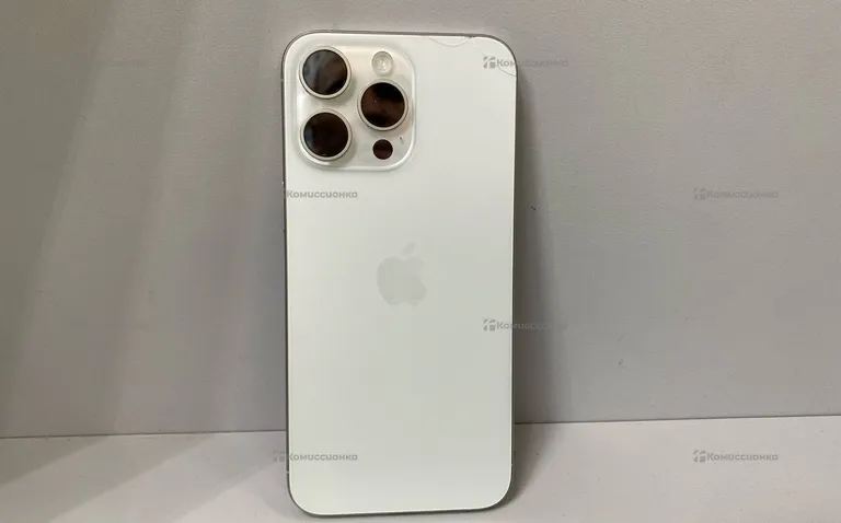 IPhone 15 pro max 256gb