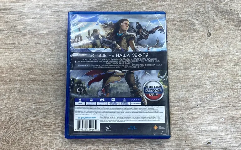 PS4. Диск PS4 Horizon Zero Dawn.