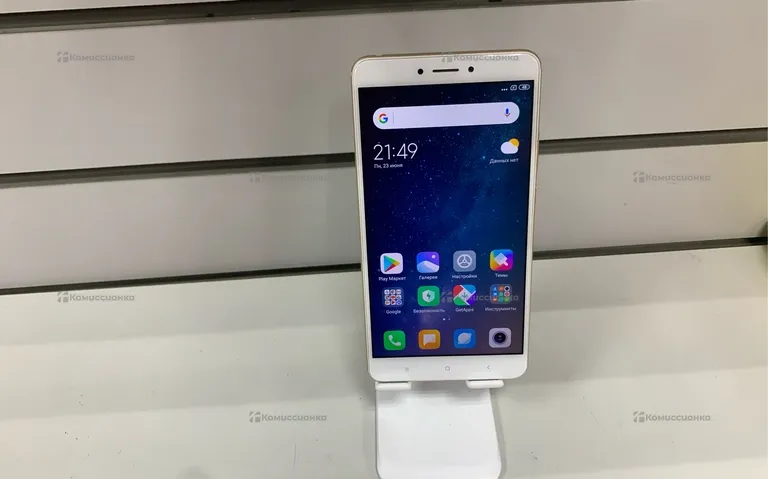 Xiaomi mi max 2 4/128