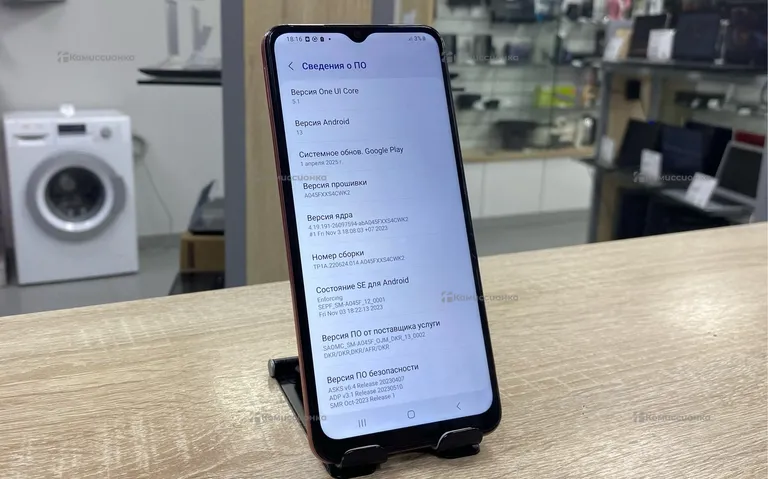 Samsung Galaxy A04 4/64
