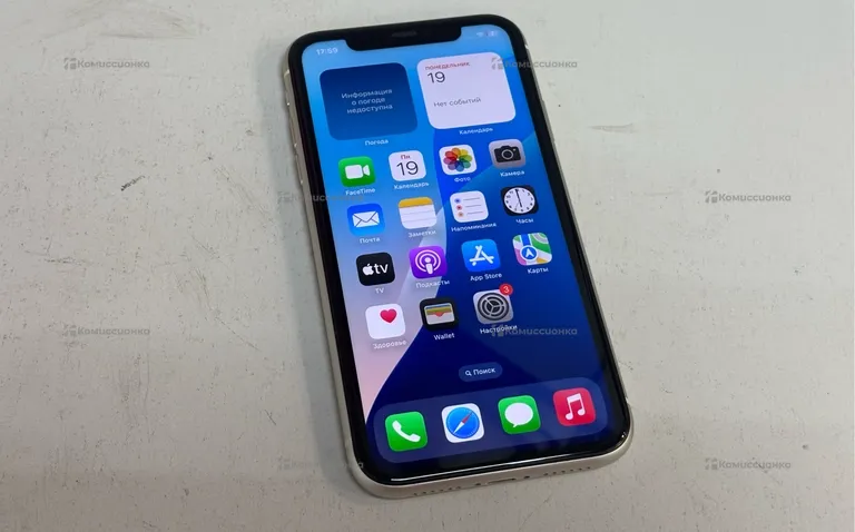 Apple iPhone 11 64gb