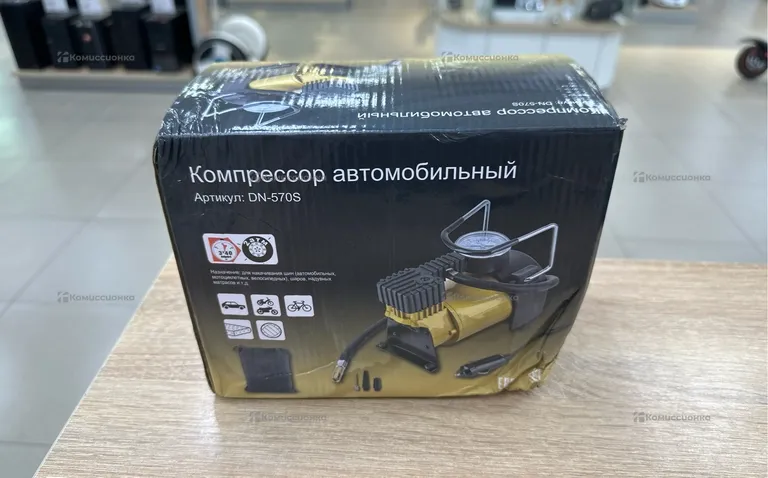Компрессор автомобильный dn-570s