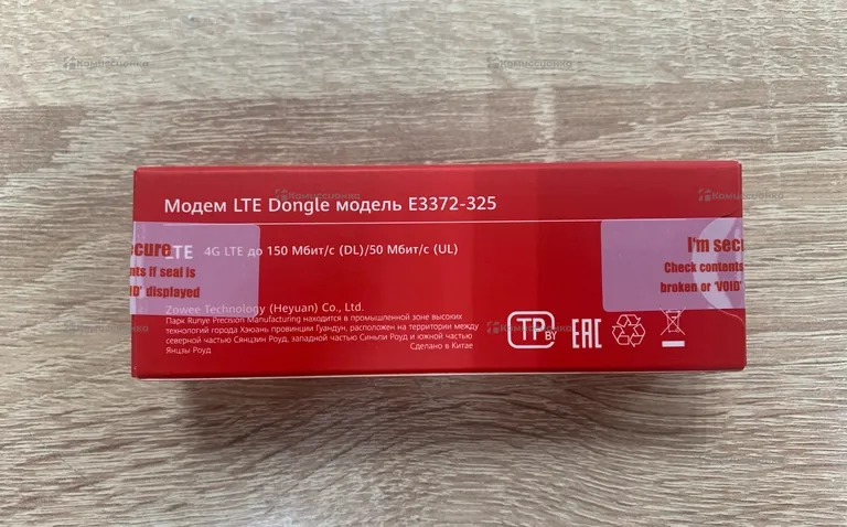 Модем LTE Dongle E3372-325
