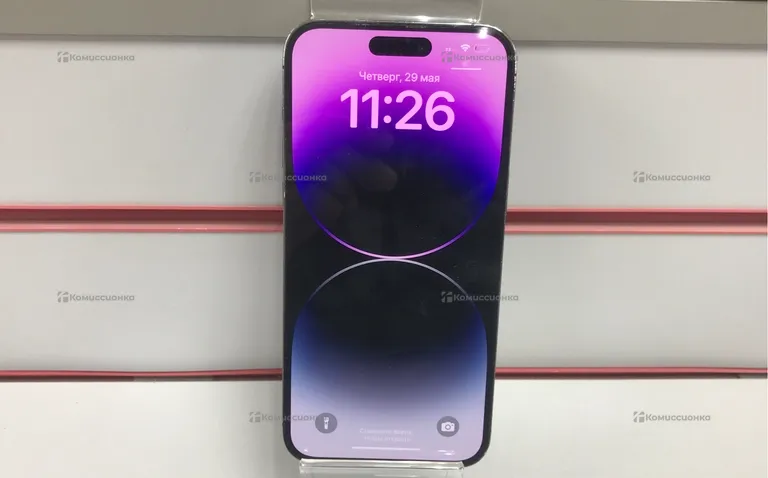Apple iPhone 14 Pro Max 256GB