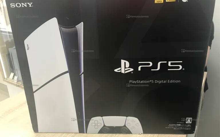 Приставка PlayStation 5 Без Дисковода