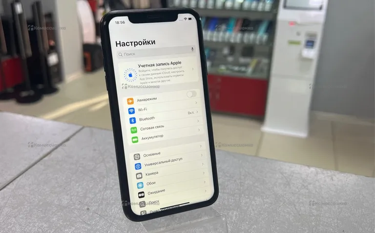 Apple iPhone Xr 64 ГБ