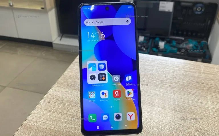Tecno Spark 10 Pro 4/128 ГБ