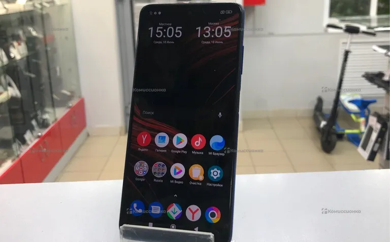 Xiaomi Xiaomi Poco X3 Pro 6/128Gb