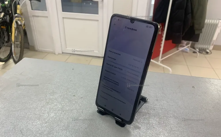 Xiaomi POCO C65 6/128 Gb