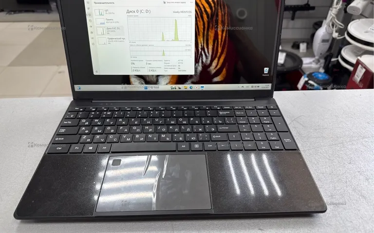 Ноутбук EXPEcomp NEO S15