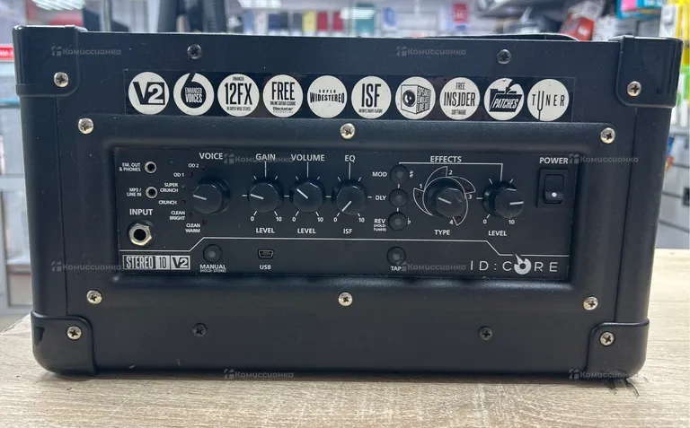 Black star Amplification Ltd