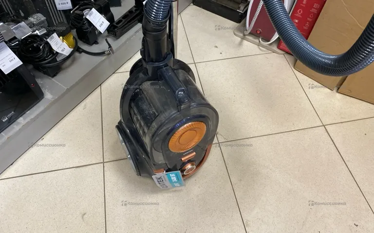 Пылесос  CENTEK CT-2450