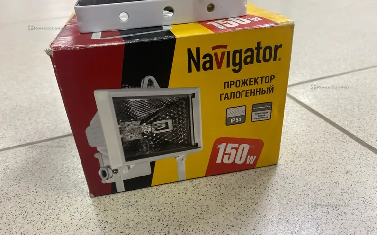 Прожектор галогенный Navigator 150w