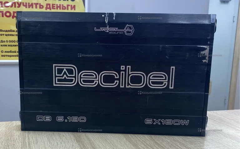 Усилитель  Decibel DB 6.180
