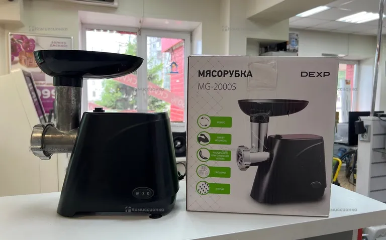 Мясорубка Dexp