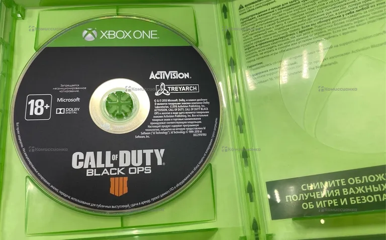 Xbox диск call of duty black ops 3